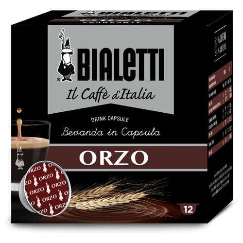 фото Кофе в капсулах bialetti orzo