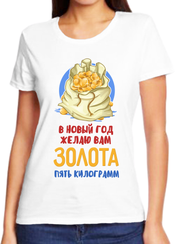 Футболка