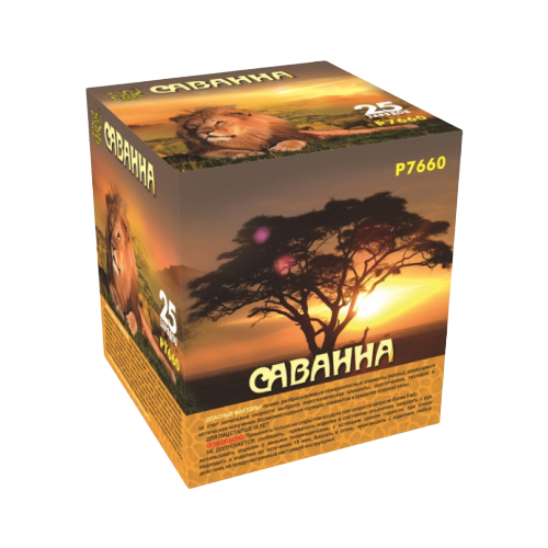 Фейерверк «Саванна» 25 залпов, 1″