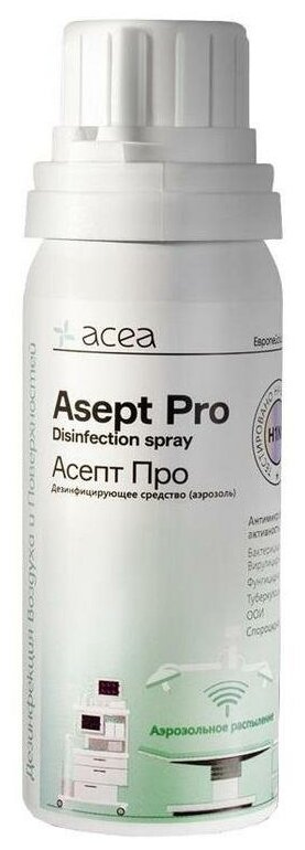 Acea Дезинфицирующее средство (кожный антисептик) Асепт Про (аэрозоль ...