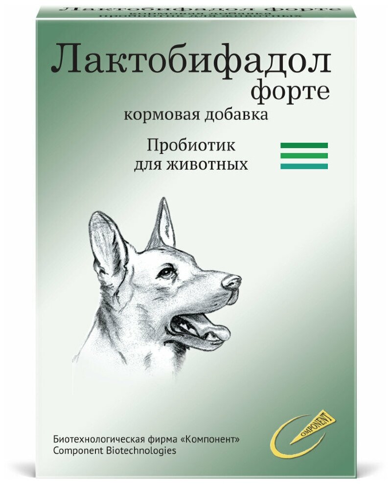 Лактобифадол Форте для собак порошок для орального применения 50 г