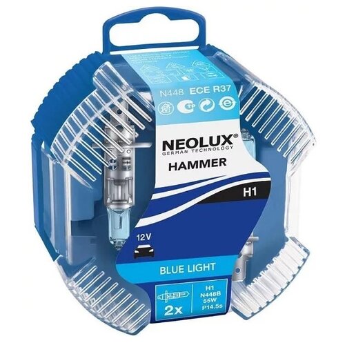 фото Лампа автомобильная галогенная neolux blue light nl-448b2 h1 55w 2 шт.