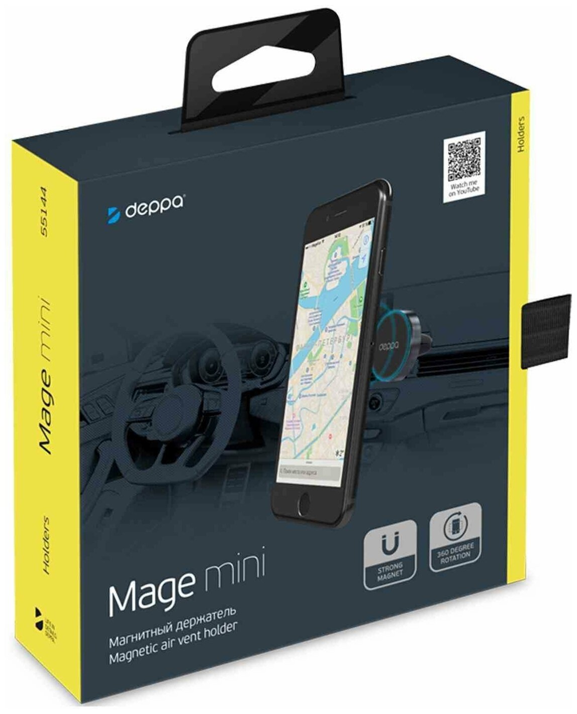 Автомобильный держатель Deppa Mage Mini для смартфонов магнитный серебристый - фото №9