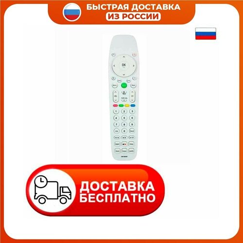 Пульт дистанционного управления для телевизора DEXP 34019640 WHITE ic LCD TV 695₽