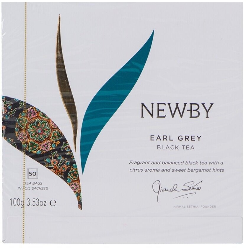 Чай черный Newby Earl Grey в пакетиках, 50 шт