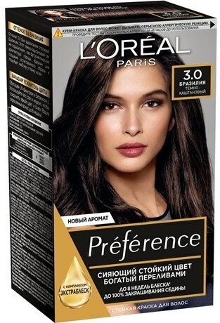 Краска для волос L'Oreal Preference 3 Бразилия, 243мл