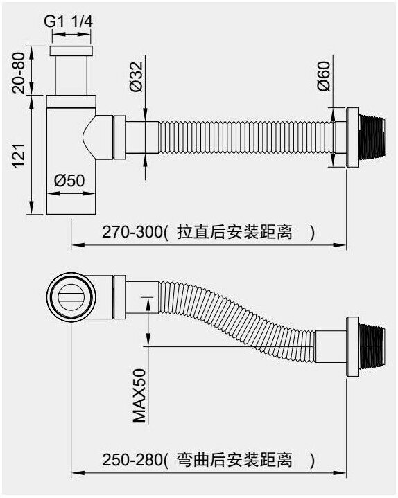 Сифон для раковины Panta PT-SS101-MB черный матовый - фотография № 2