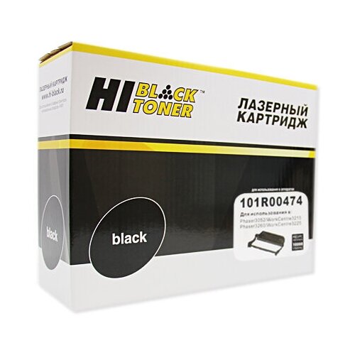 Копи-картридж Hi-Black 101R00474 для Xerox Phaser 3052/3260/WC 3215/3225, 10K, черный, 10000 страниц тонер картридж hi black hb 106r02778 для xerox phaser 3052 3260 wc 3215 3225 3k старая прошивка