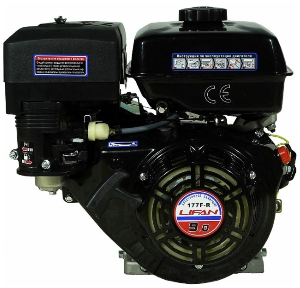 Двигатель Lifan 177F-R, бенз., 4Т., 9 л.с., 270 см3, d=25 мм, пониженный редуктор Lifan 3468818 - фотография № 1