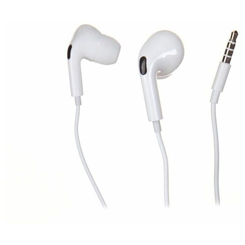 Наушники Red Line Stereo Headset SP18 White УТ000032904 45500₽