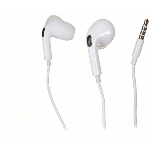 Наушники Red Line Stereo Headset SP18 White УТ000032904