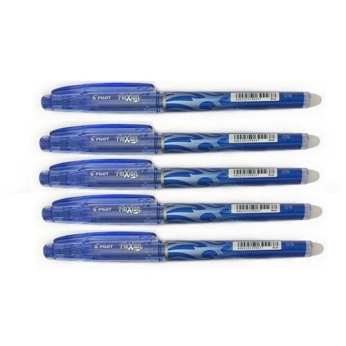 фото Набор из 5 штук стираемых ручек pilot frixion point толщина 0.5 мм, цвет чернил синий