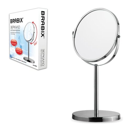 фото Зеркало косметическое настольное круглое, диаметр 17 см, двустороннее с увеличением, brabix, 602852