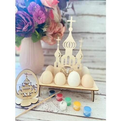 Пасхальная подставка для 8 яиц, яйцо из дерева для декора