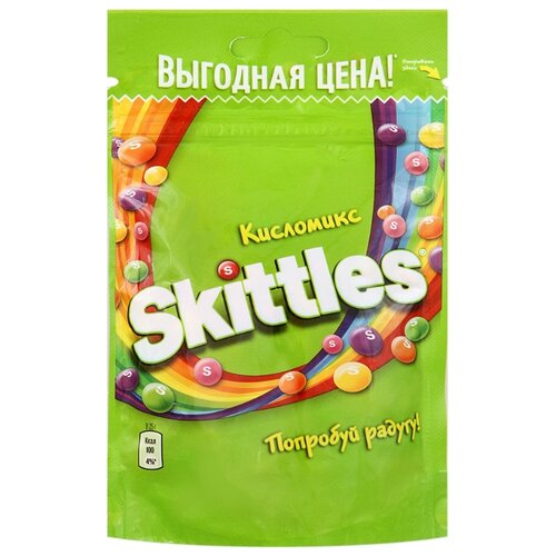 фото Драже Skittles Кисломикс, 100 г