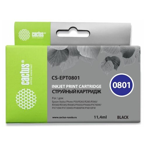 Картридж струйный Cactus CS-EPT0801 для Epson Stylus Photo P50 Black