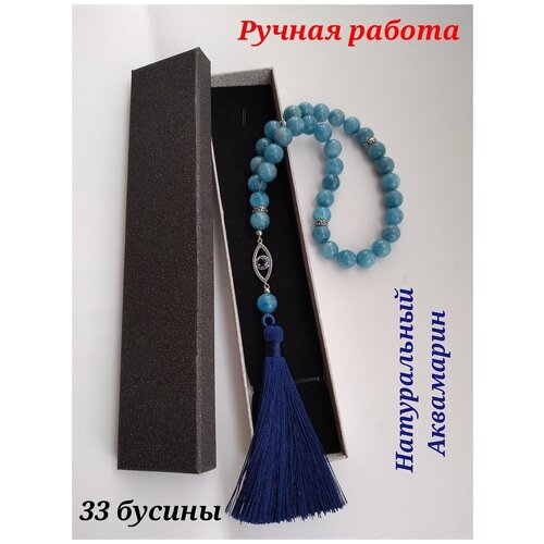 Четки, голубой