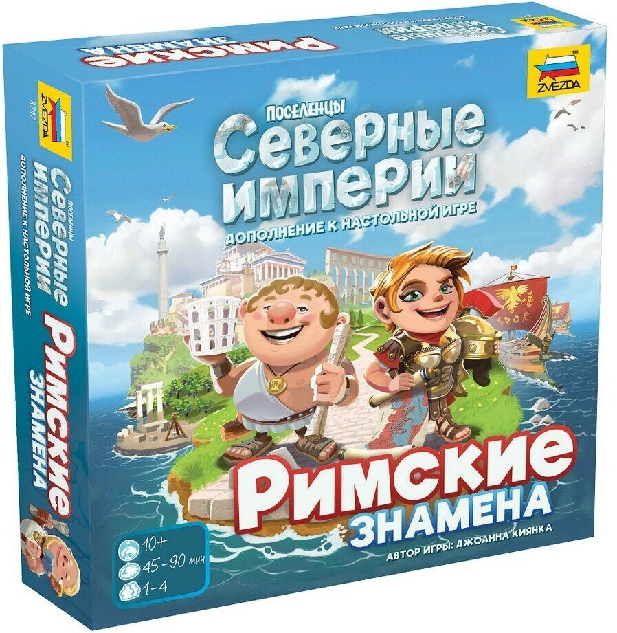 Игра настольная Бэмби, Мемо: Космос - фото №20