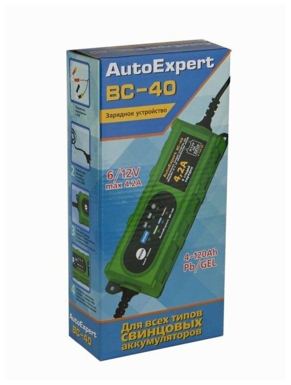 Зарядное устройство AutoExpert BC-40