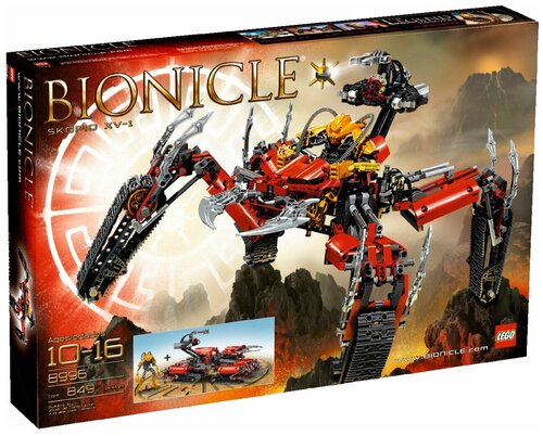 Lego 8996 hotsell