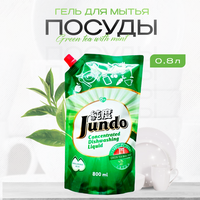 Гель для мытья посуды Jundo Green tea with Mint 0,8 л