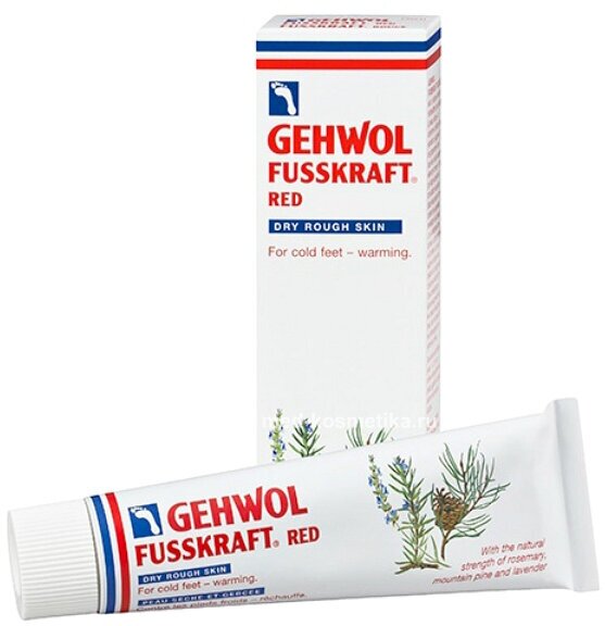 Бальзам для ног для сухой кожи Красный для сухой кожи Fusskraft Red Gehwol 75 мл