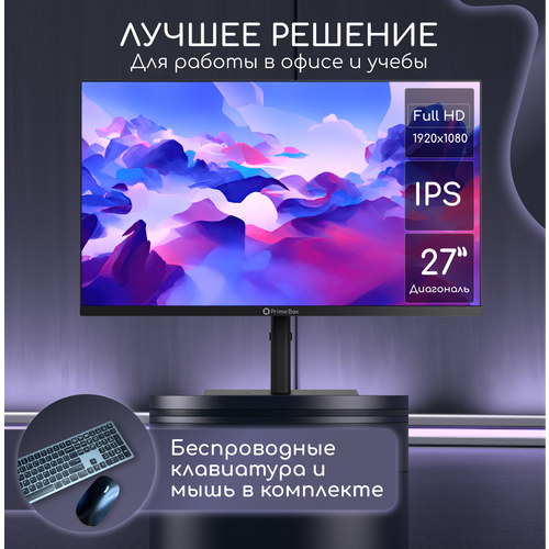 27” Моноблок Prime Box Soul PBI270-11/H510, IPS 1920x1080, Intel Core i3 10100 4x3.6 ГГц, RAM 16 ГБ, SSD 1 ТБ, UHD 630, Windows 10 Pro, черный