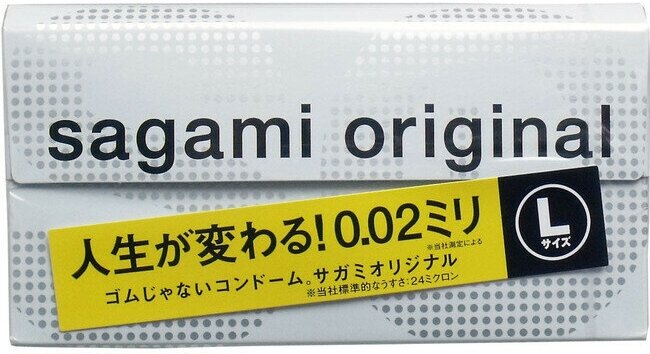 Презервативы SAGAMI Original 0.02 мм - 12 шт