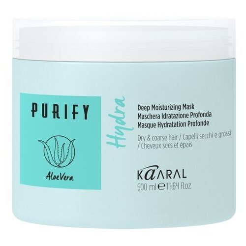 фото Kaaral purify hydra интенсивная