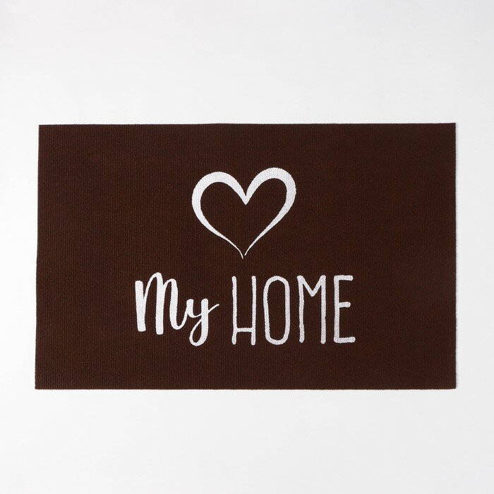 Коврик придверный светящийся в темноте «Мой дом», 50×80 см, цвет коричневый - фотография № 4