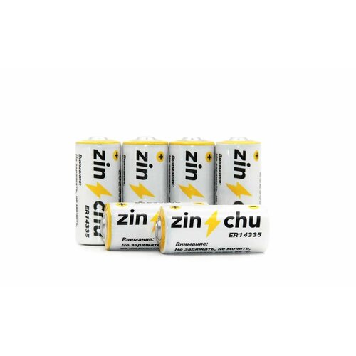Батарейка литиевая ZINCHU, тип ER14335 (SL-761/S), 3.6В, 6 шт.