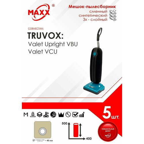 Мешок - пылесборник 5 шт. для пылесоса Truvox Upright VBU / Valet Upright Vac