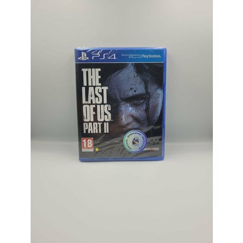 Одни из нас 2 PS4 (рус.) | The Last of Us