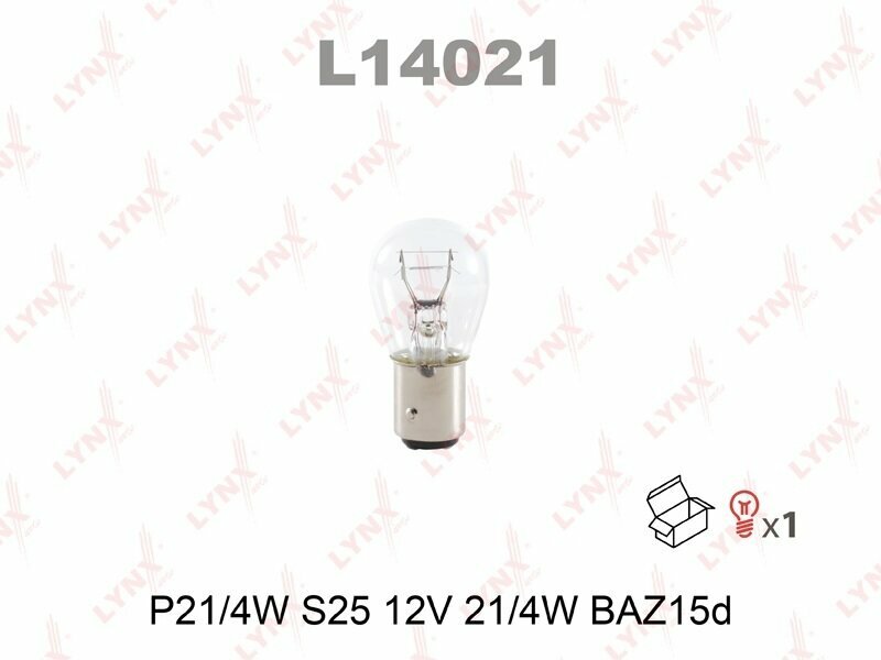 Лампа накаливания LYNXauto 12V P21/4W BAZ15D белая - фото №2