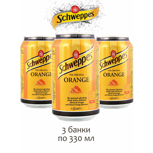 Газированный напиток Schweppes Citrus Mix, 3 банки