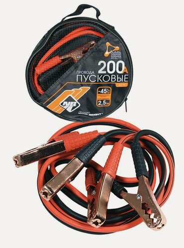 Изображение товара NOVA BRIGHT-FUSION 200А морозостойкие, в сумке, 2.5м 46774