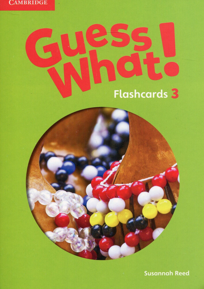 Guess What! Level 3. Flashcards, pack of 75. British English - фото №1