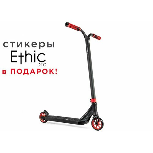 Трюковой самокат Ethic Erawan V2 Medium - Red cамокат ethic complete scooter artefact v2 blue