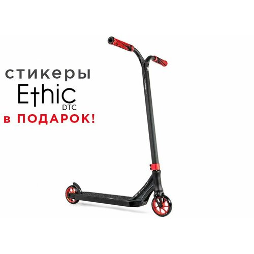 трюковой самокат ethic artefact v2 синий Трюковой самокат Ethic Erawan V2 Medium - Red