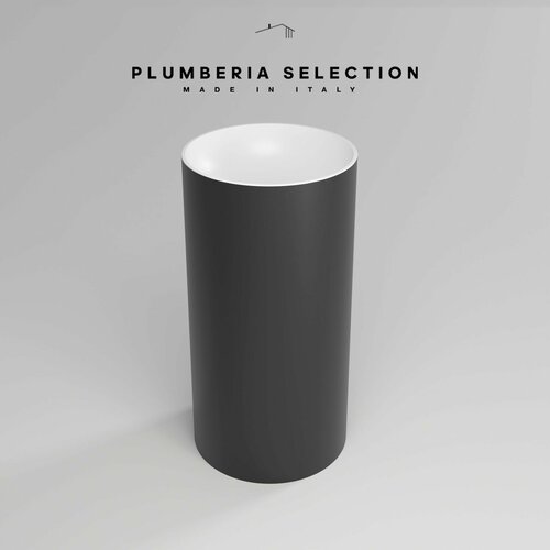 Раковина напольная Plumberia Selection MISHA SOFT BN