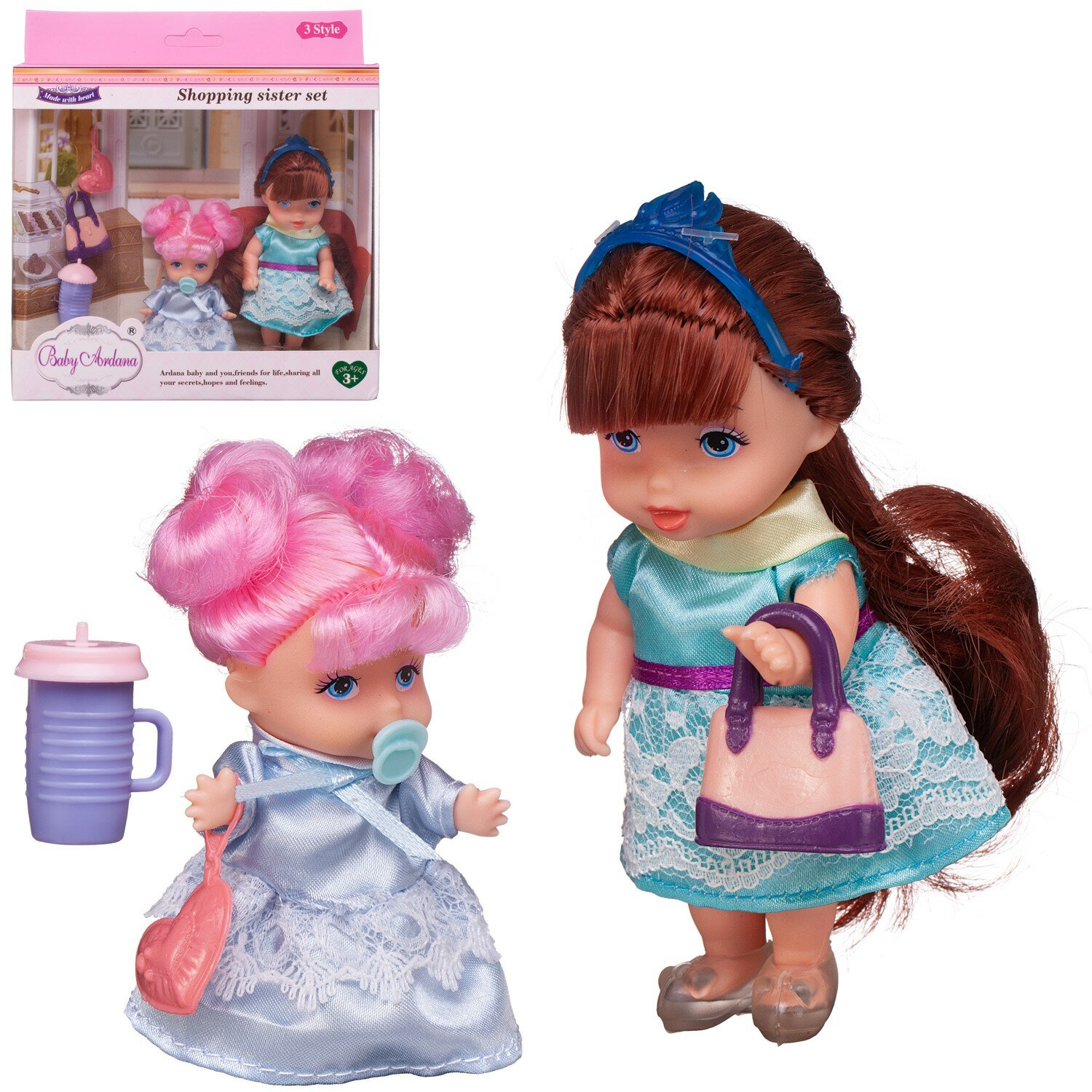 Игровой набор "Baby Ardana" - куколки с сумочками для маленьких принцесс