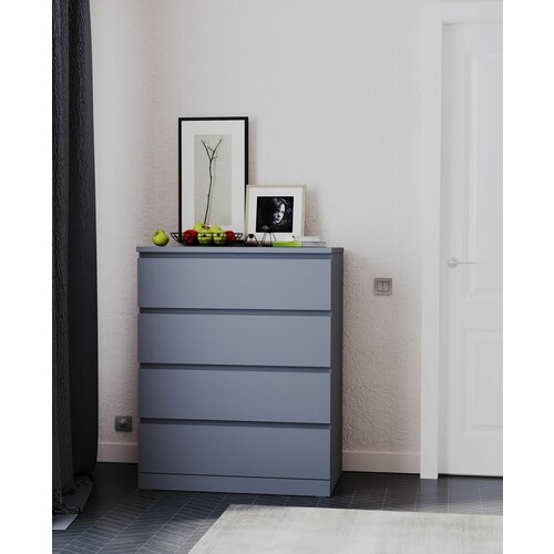 Комод ГУД ЛАКК Варма, 4 ящика, 80х100х40 см, серый