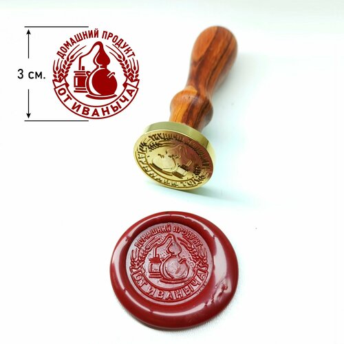 Сургучная печать для оформления бутылок 
