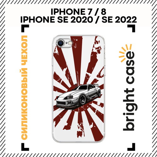 фото Чехол на apple iphone 7/8/se 2020/se 2022 / айфон 7/айфон 8 с принтом спортивный автомобиль, прозрачный bright case