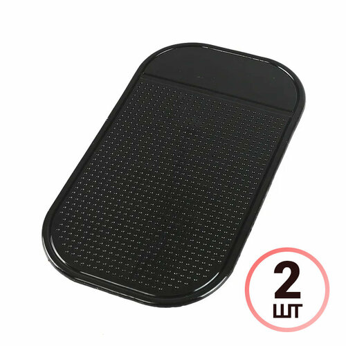 Автомобильный Нано Коврик Nano-Pad Универсальный 2 шт Черный 250₽