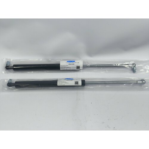 Упор багажника комплект из 2 шт Ваз 2112 1200₽