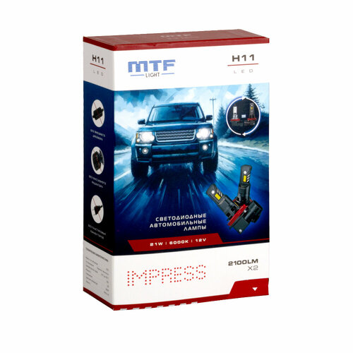 фото Светодиодные лампы mtf light impress h11(h8/h9/h16) 21w 2100lm 6000k 12v (2 лампы)