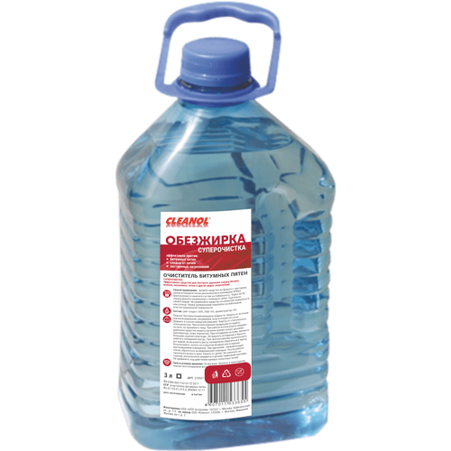 CLEANOL обезжирка 3 л 1200₽