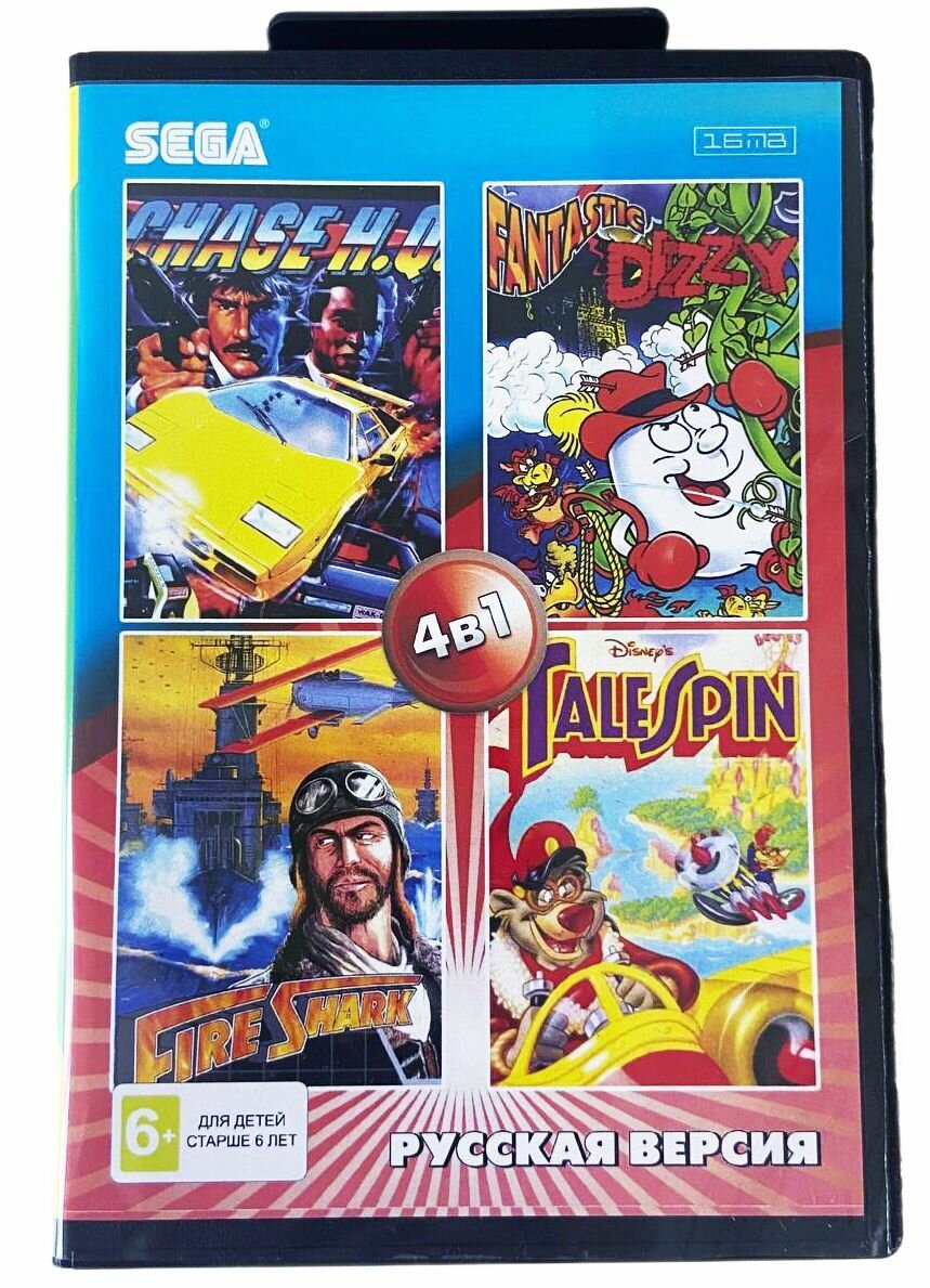Игра Sega: 4в1 Talespin, Chase H. Q, Fantastic Dizzy, Fire Shark, (AA-4132)