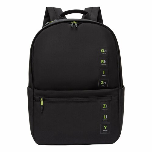 Стильный городской рюкзак GRIZZLY для подростков - подходит молодежи и взрослым RQL-414-3/2